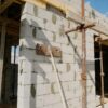 Добавлять ароматические компоненты в раствор для газобетонных стен — стоит ли? Практический разбор